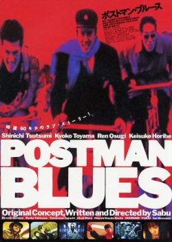 Streaming Postman Blues
